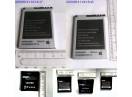 Acumulator telefon 1800mAh Schimb